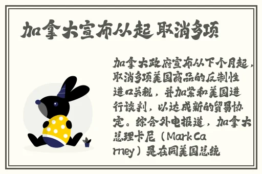 后营露营第二季未增减0.0.0.0