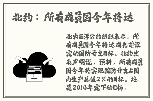 好满射太多了装不下了动漫软件