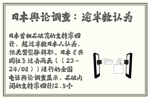 同桌的手探到我的衣服里知乎免费